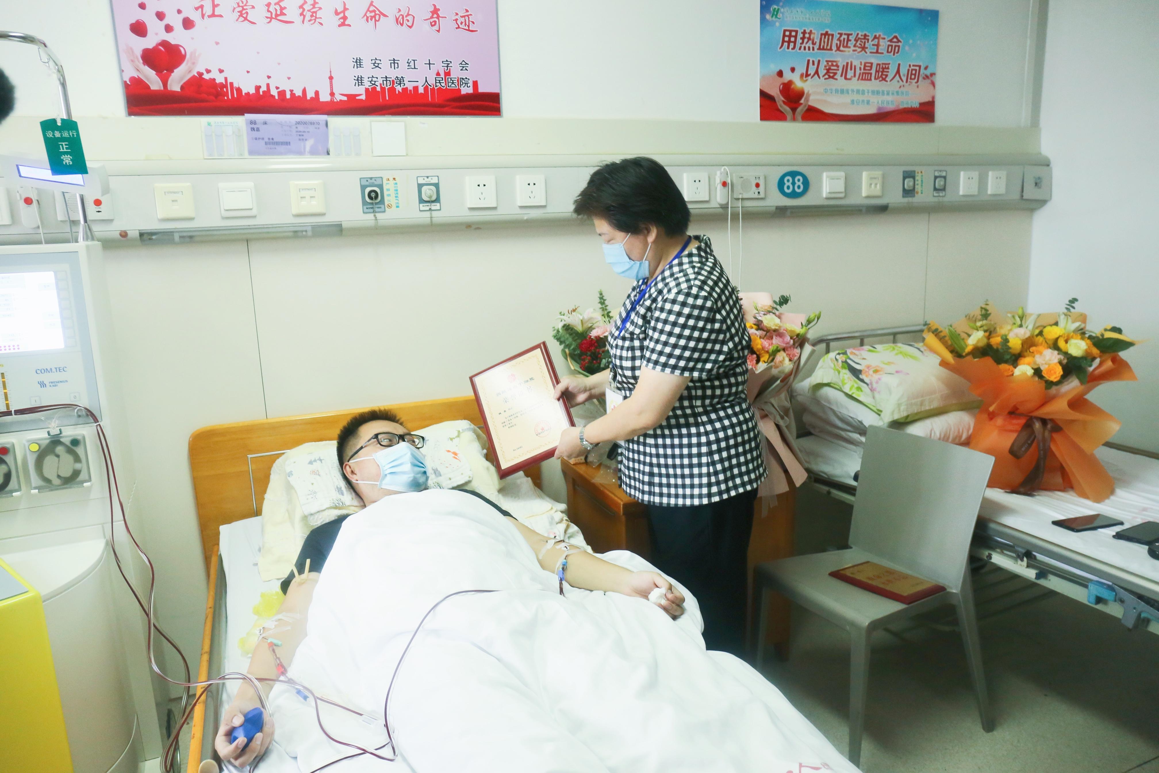 送证书.JPG