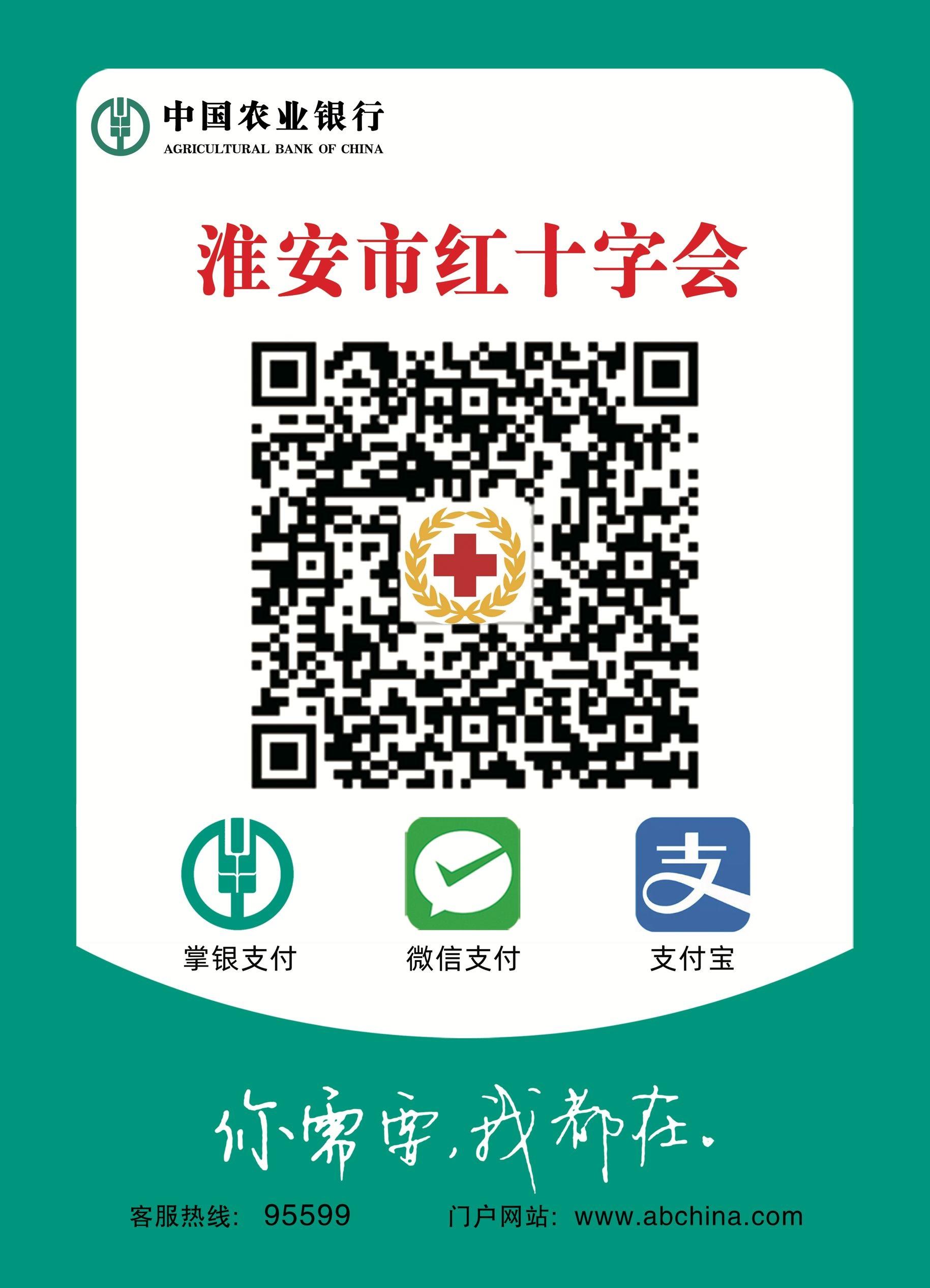 二维码.jpg