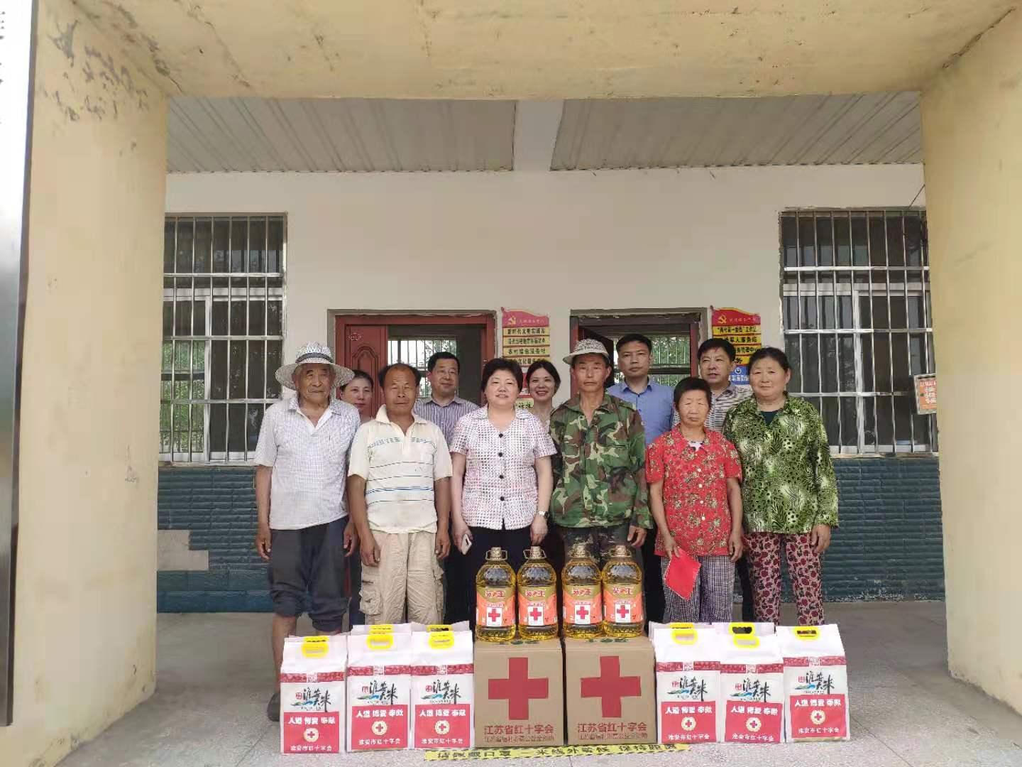 阳光惠民.jpg