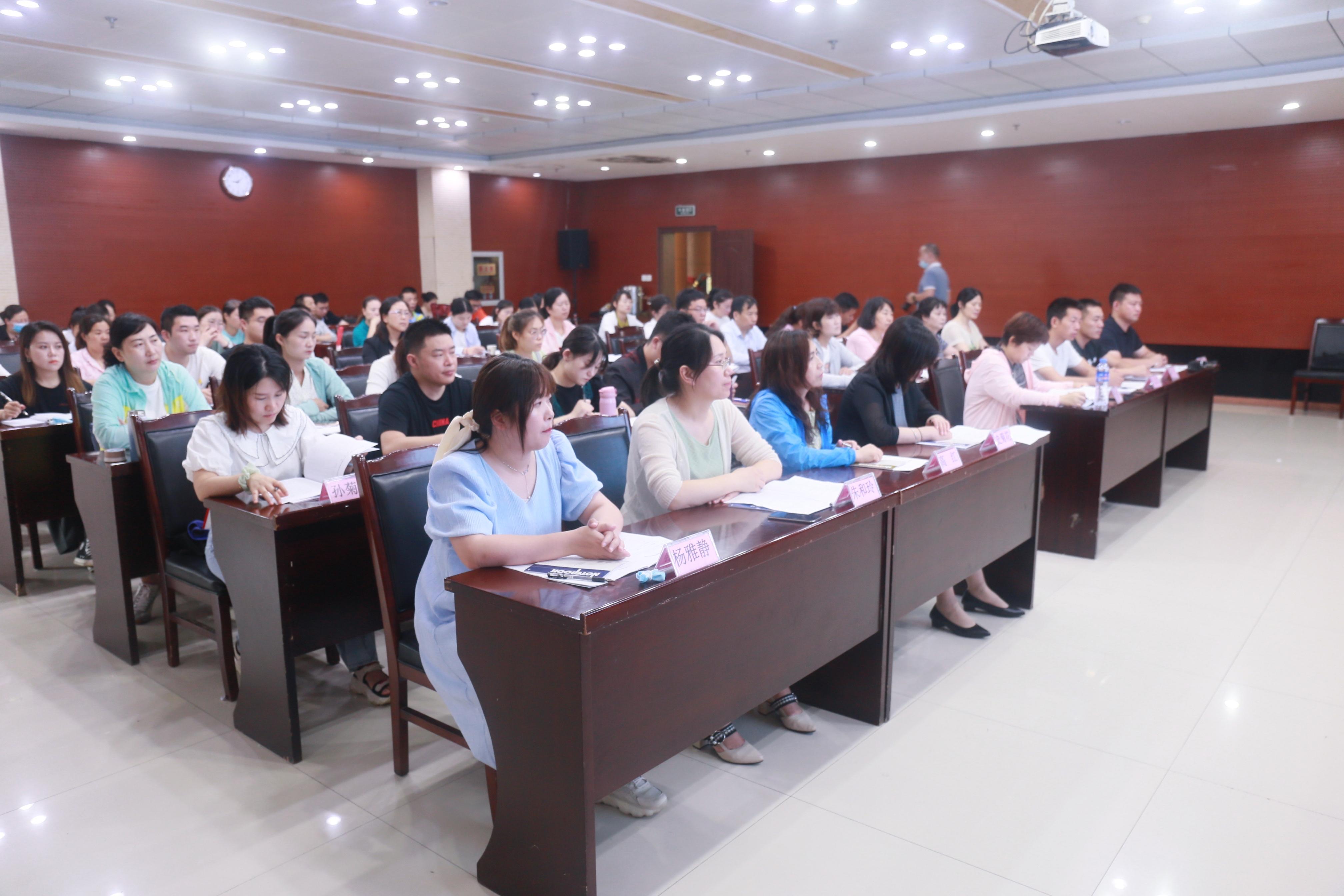 学员.JPG