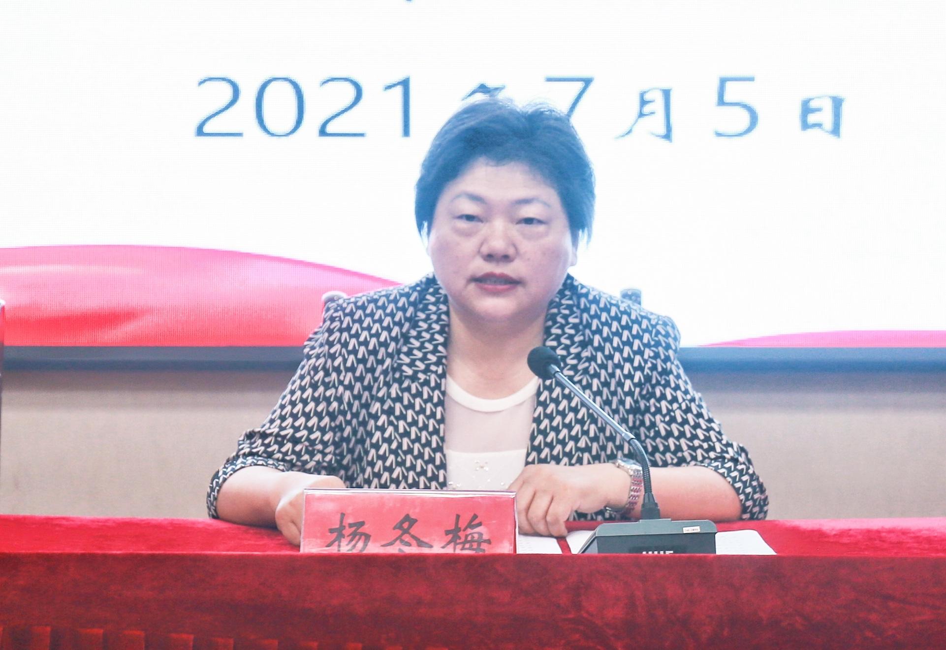 杨.JPG