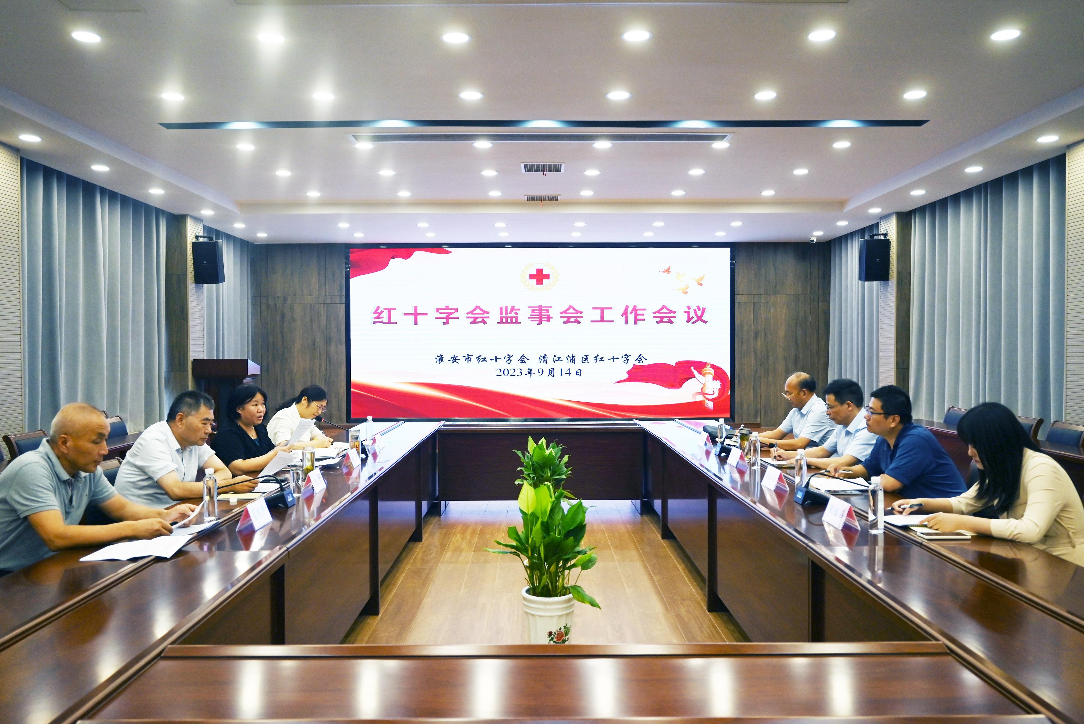 监事会1.JPG