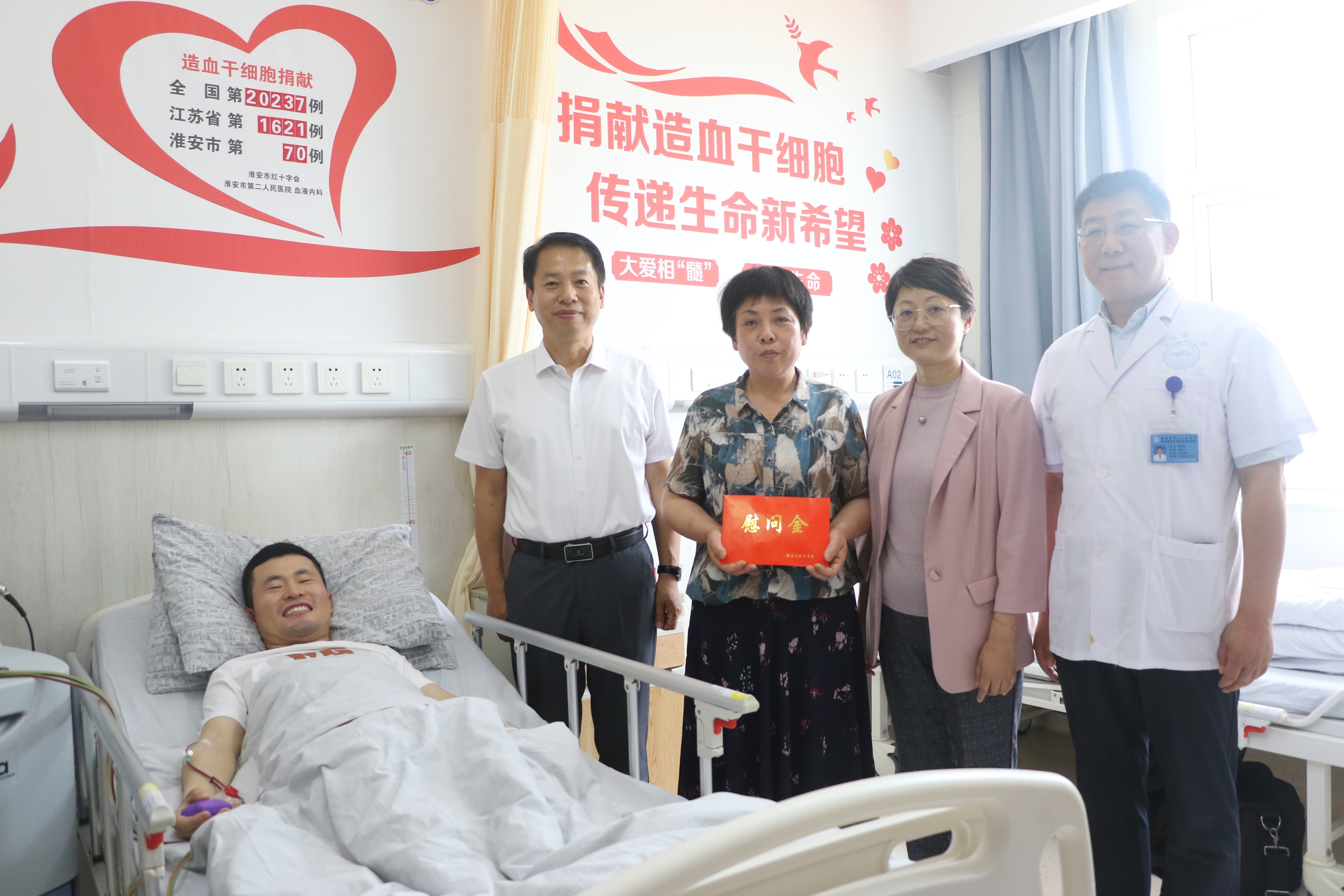 微信图片_20250530142020.jpg