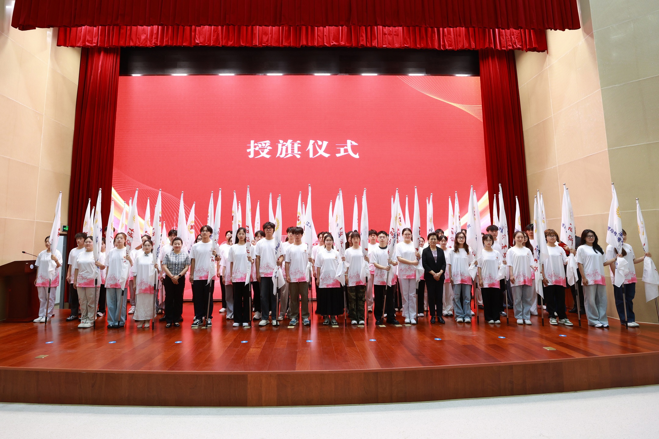 授旗6.JPG