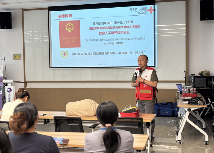 微信图片_20250608134452_副本.jpg