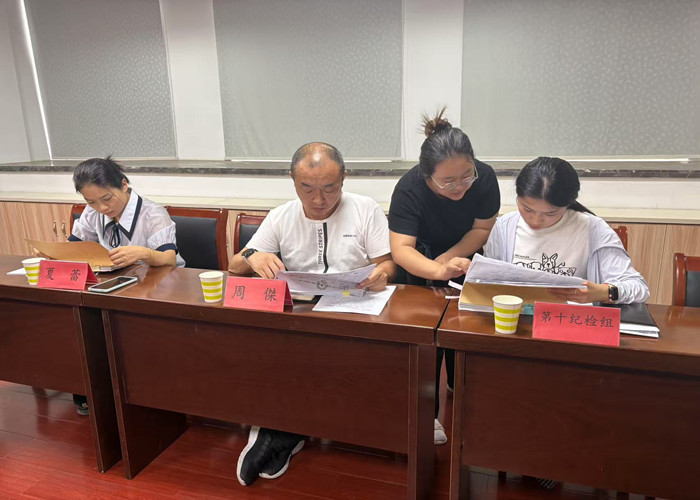微信图片_202507151542561_副本.jpg
