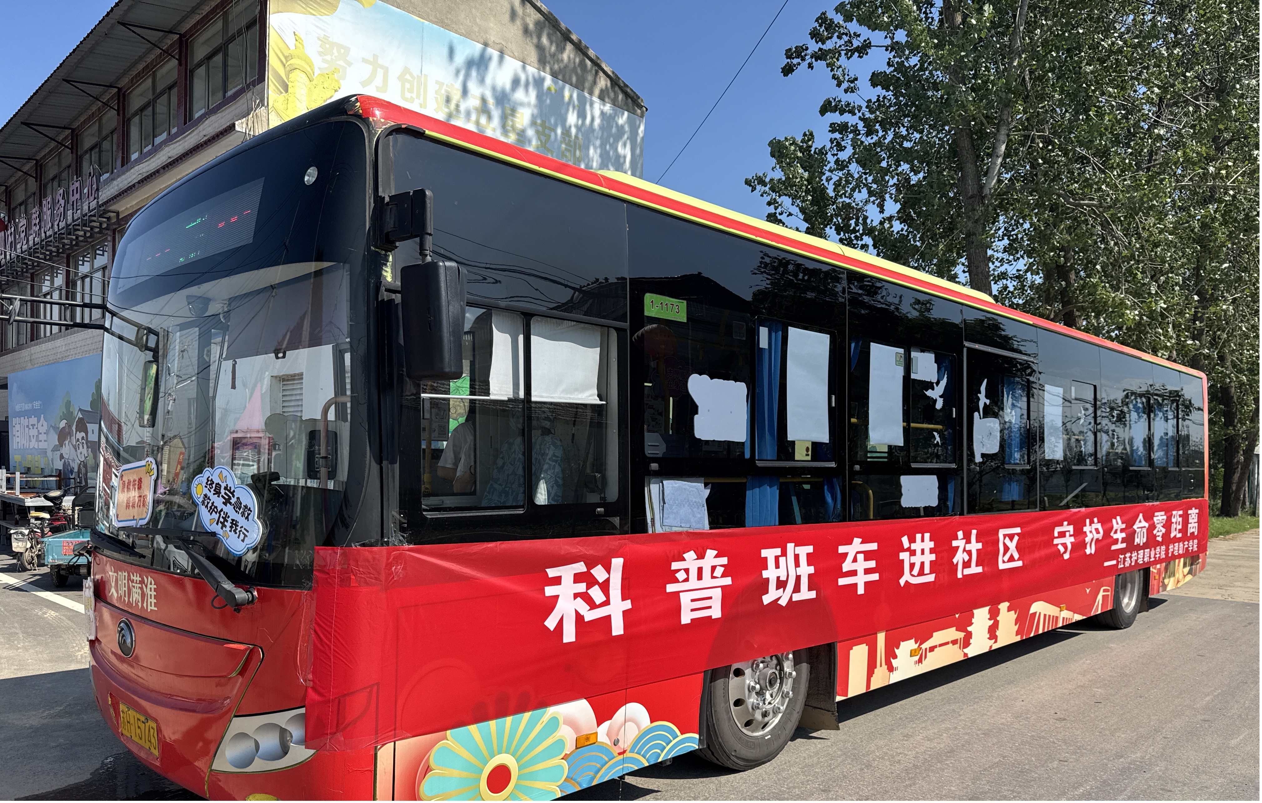 图片11.jpg