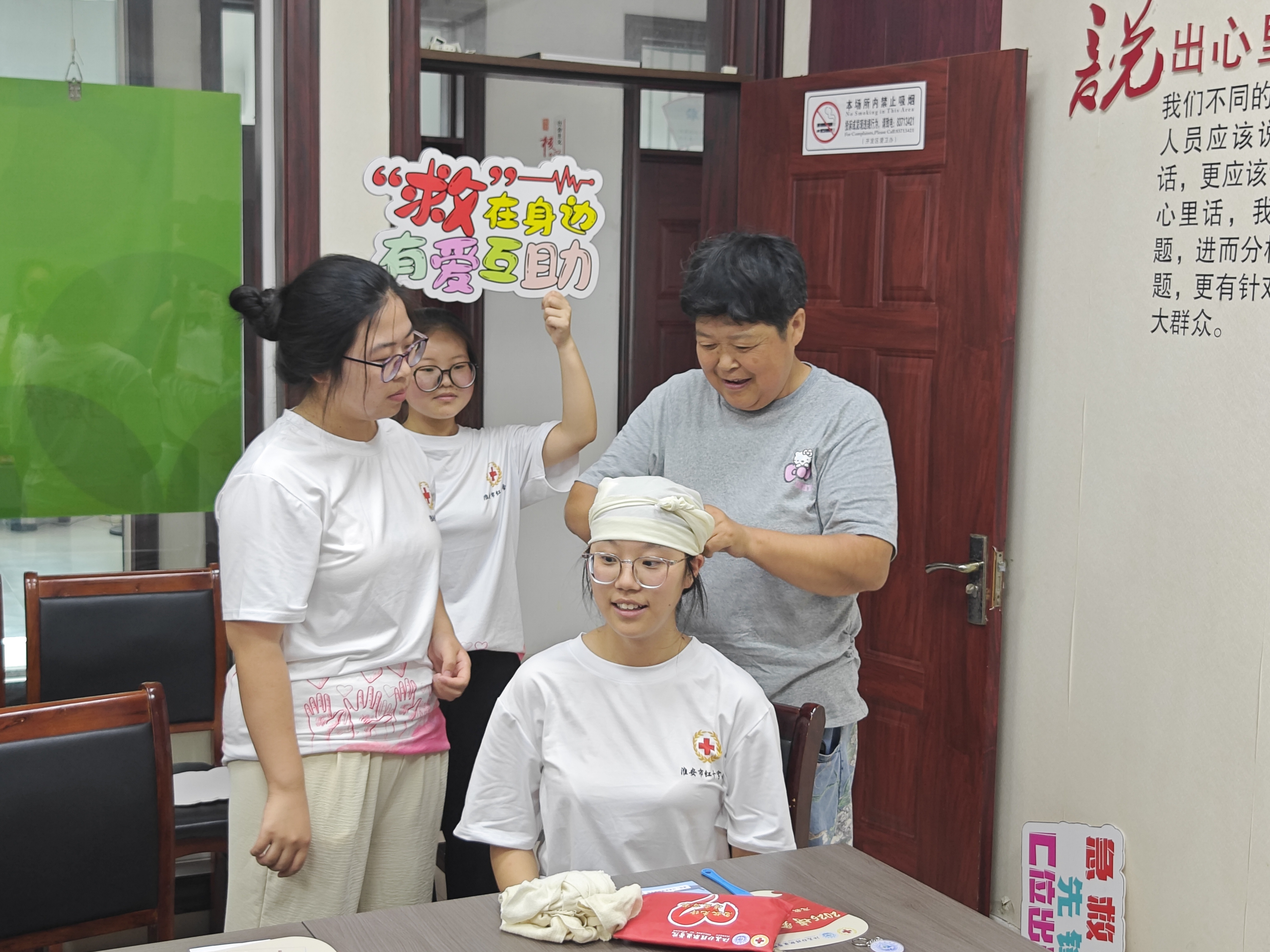 图片7.jpg