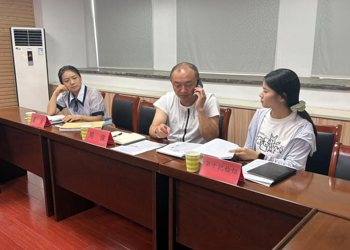 微信图片_202507151542571_副本.jpg