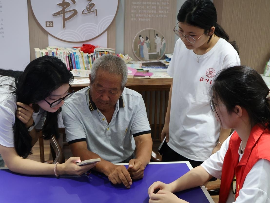 图片3.jpg