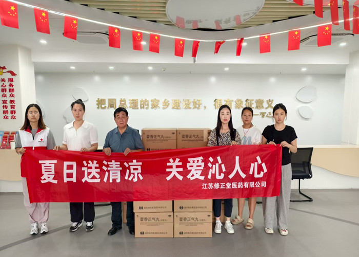 6b2103297cfa57edf1f037ddbb2618c_副本.jpg