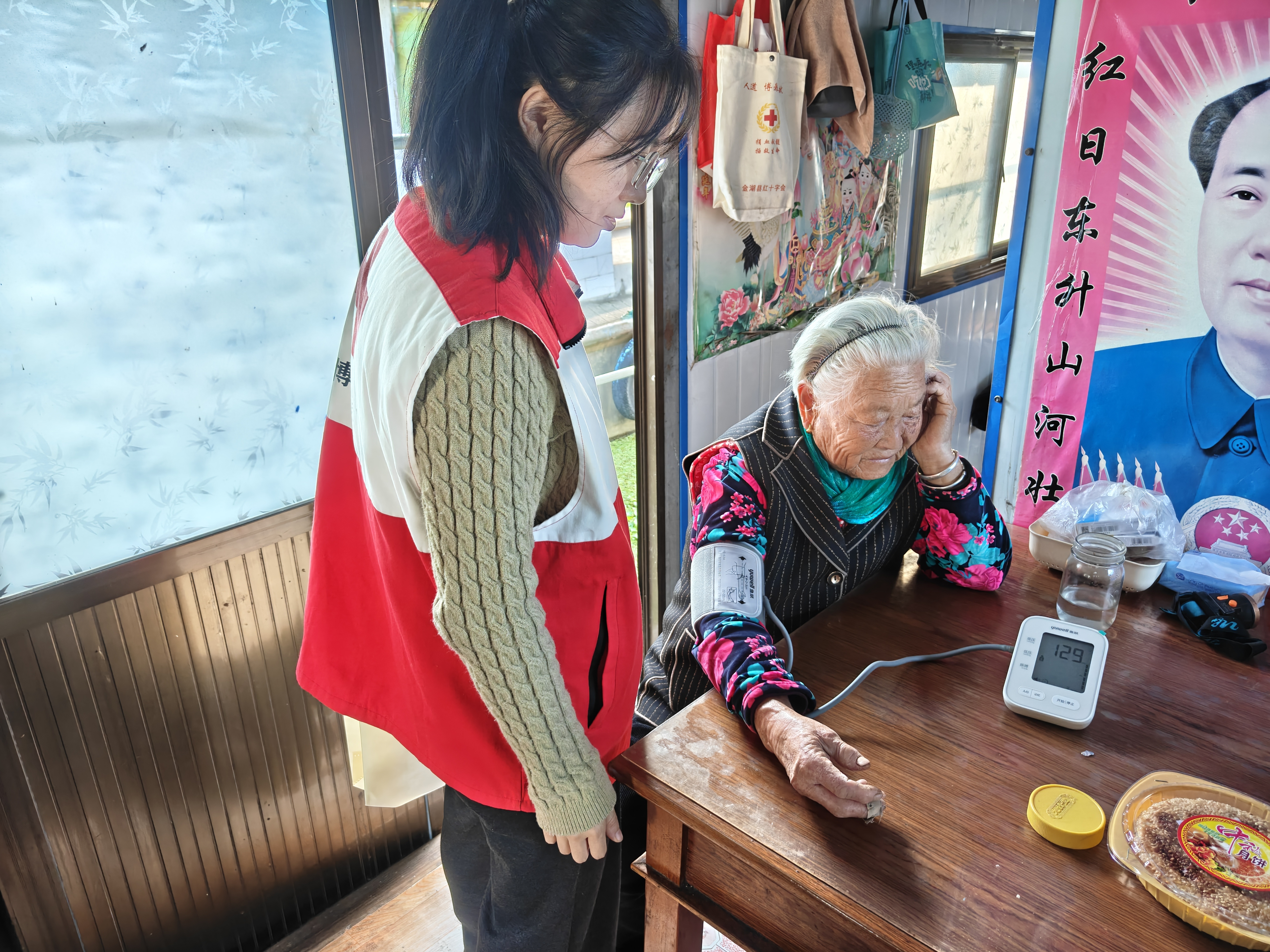 微信图片_20251027110310_87_486.jpg 微信图片_20251027110310_87_486.jpg