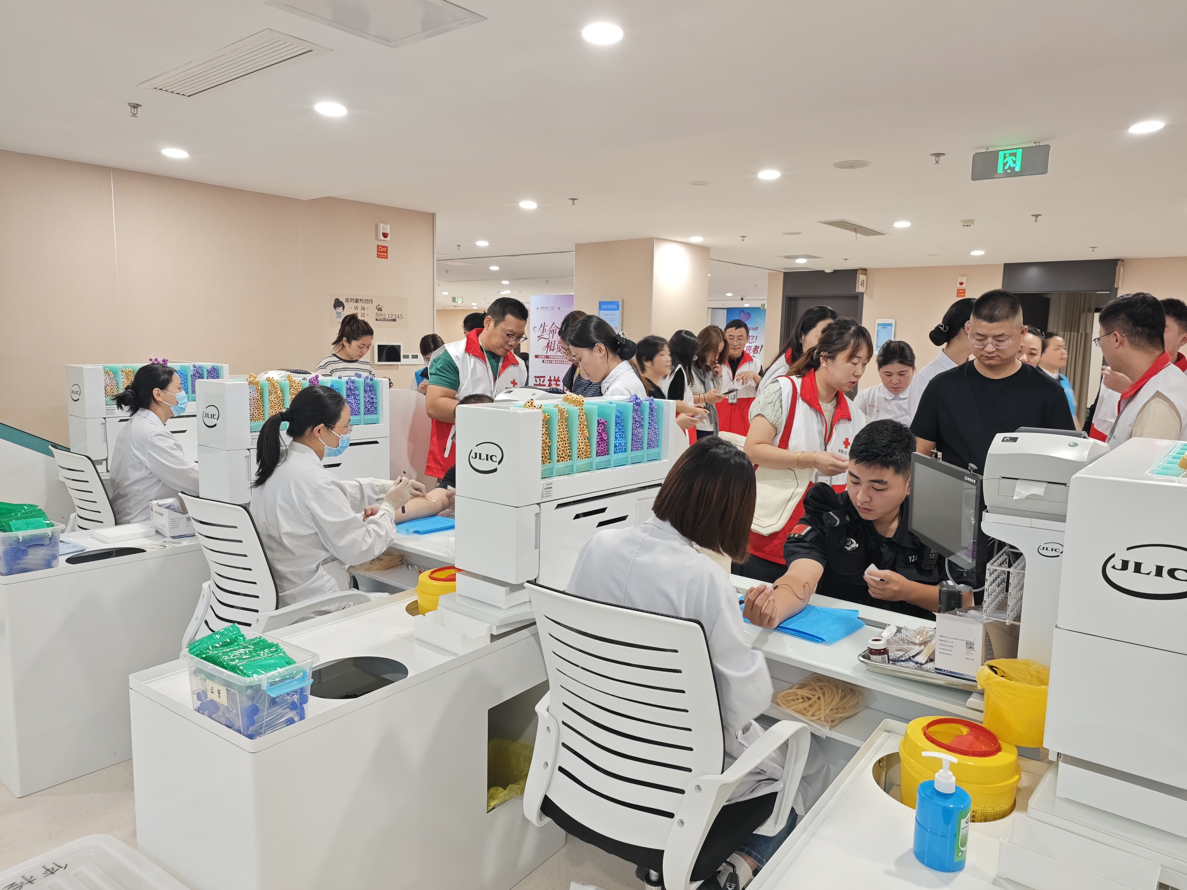 微信图片_20250919153156_104_205.jpg 微信图片_20250919153156_104_205.jpg