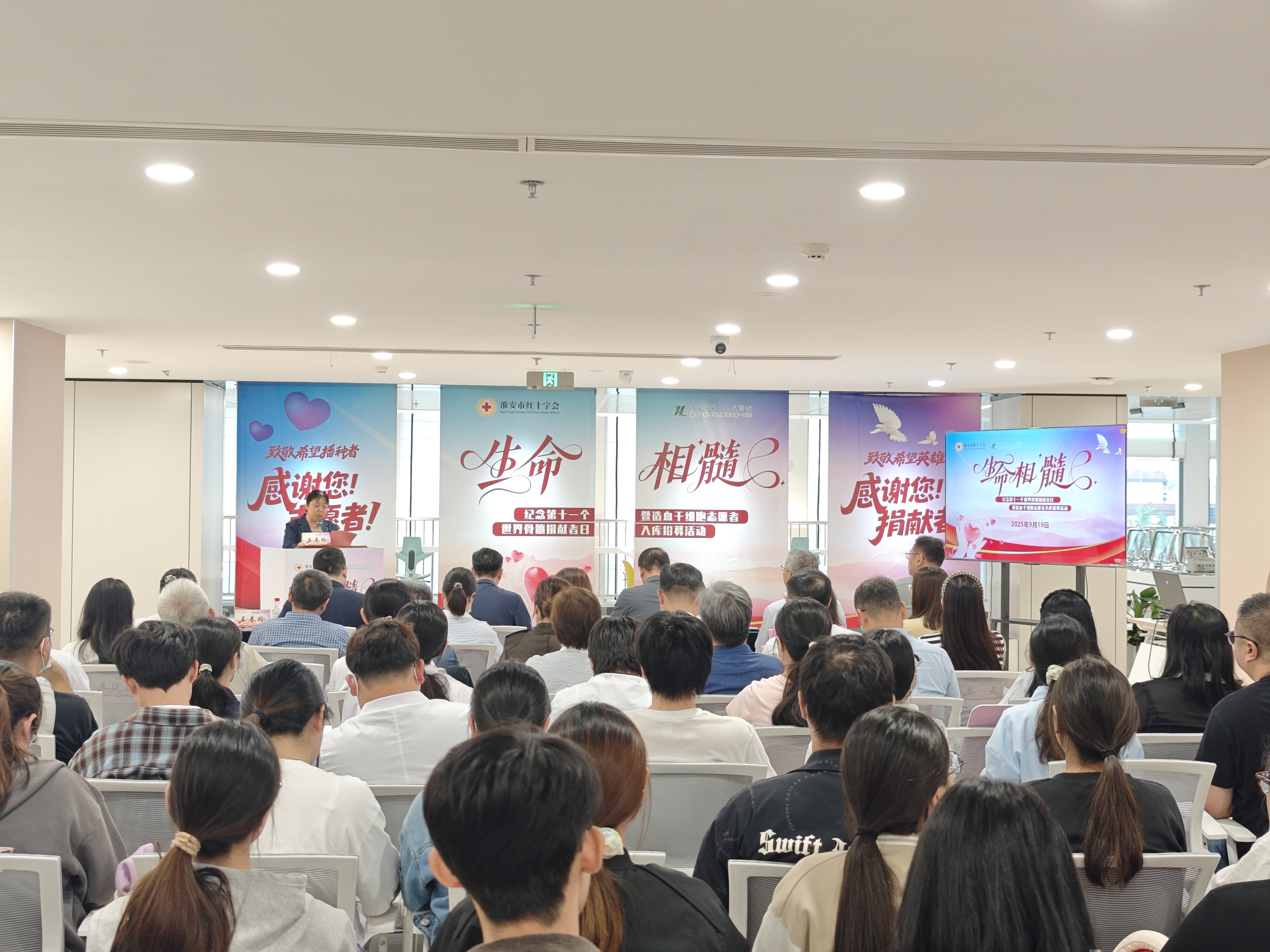 微信图片_20250919153217_110_205.jpg 微信图片_20250919153217_110_205.jpg