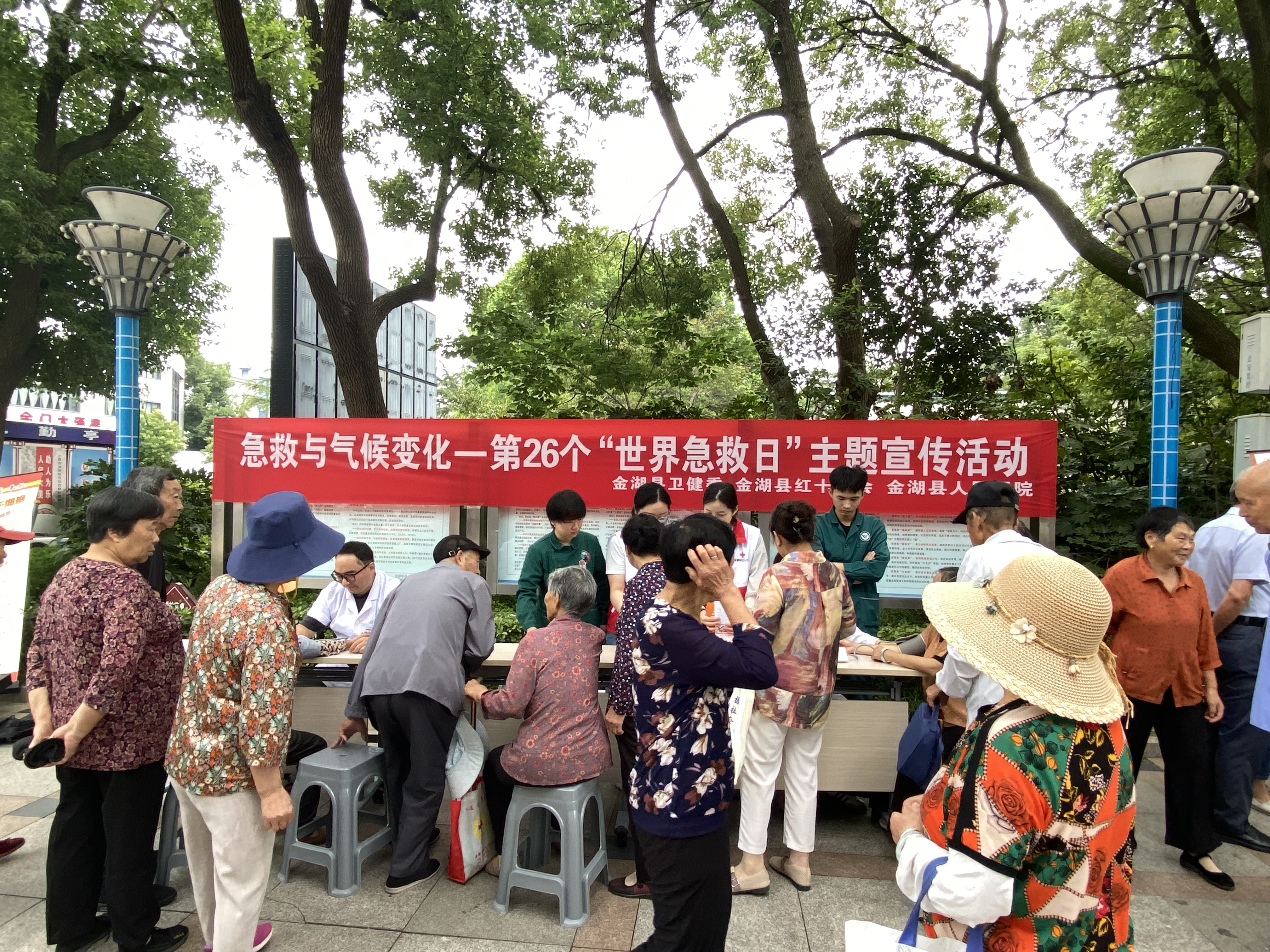 微信图片_20250912085110_1056_27.jpg 微信图片_20250912085110_1056_27.jpg