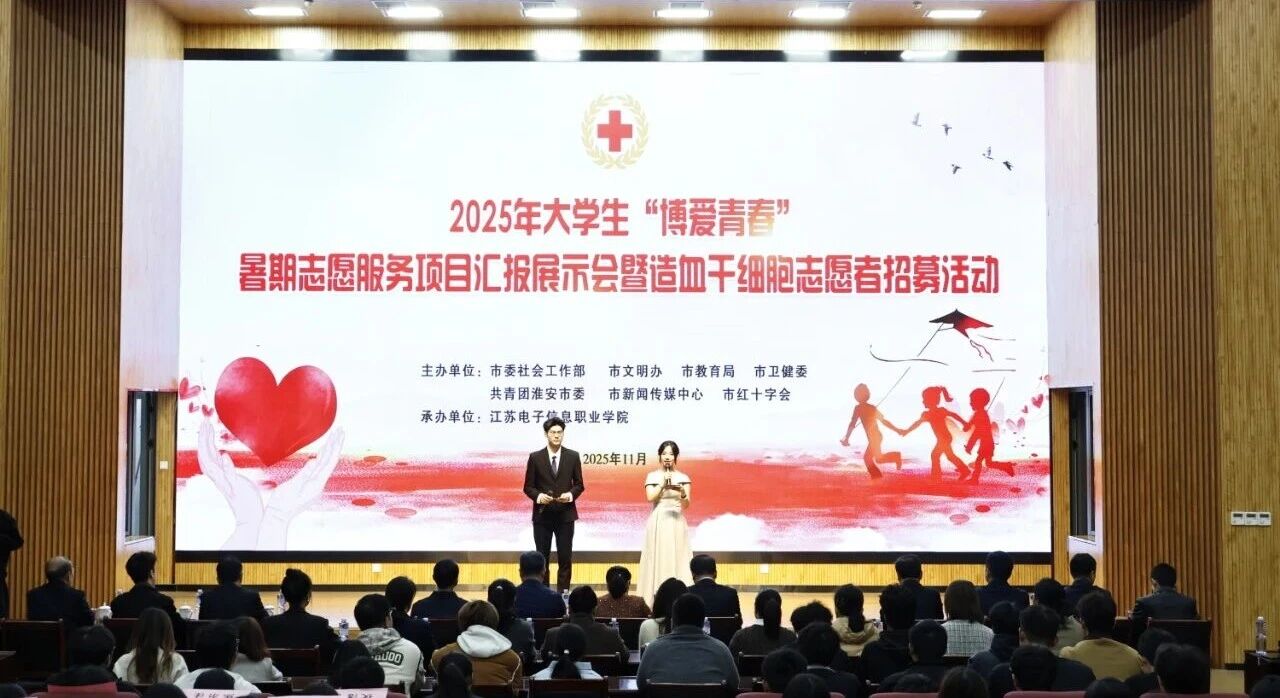 微信图片_2025-11-17_142824_924.jpg 微信图片_2025-11-17_142824_924.jpg