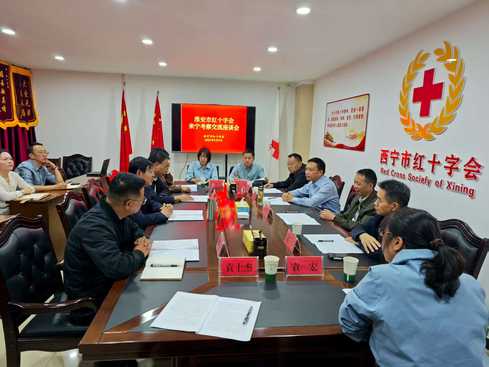 微信图片_20250914182006_29_8.jpg 微信图片_20250914182006_29_8.jpg