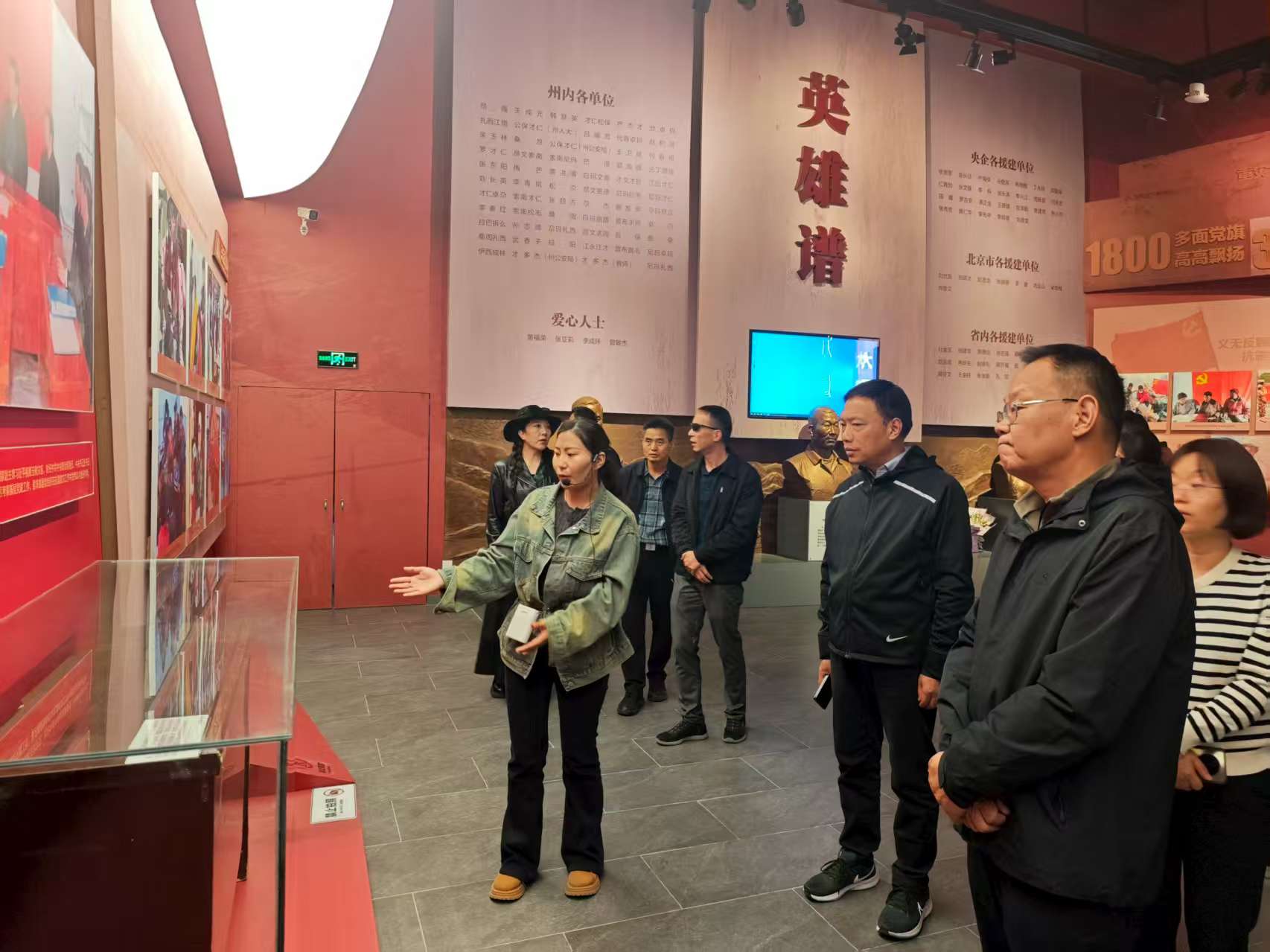 微信图片_20250914182004_24_8.jpg 微信图片_20250914182004_24_8.jpg