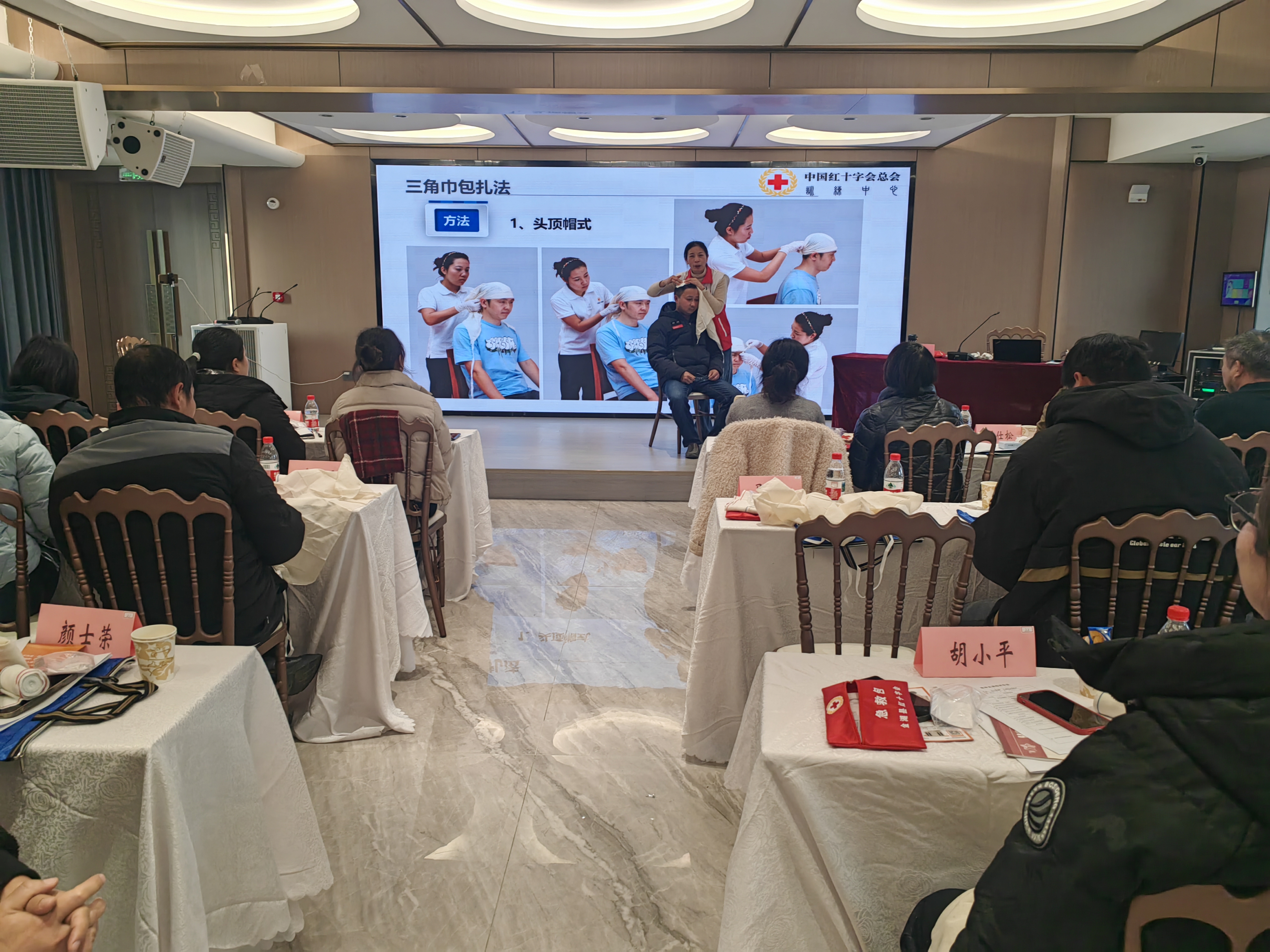 IMG_20260113_153745.jpg IMG_20260113_153745.jpg