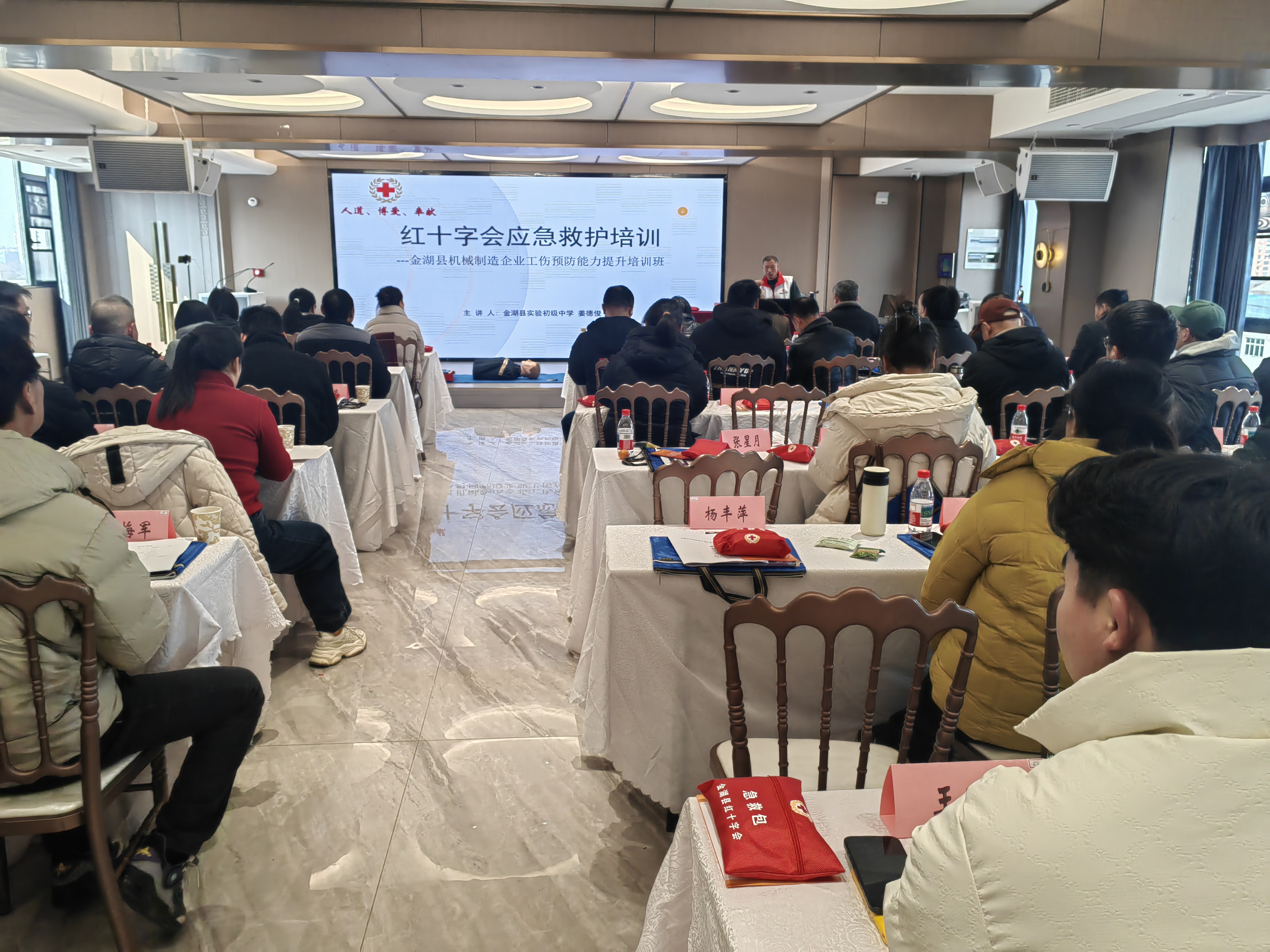 IMG_20260113_134747.jpg IMG_20260113_134747.jpg