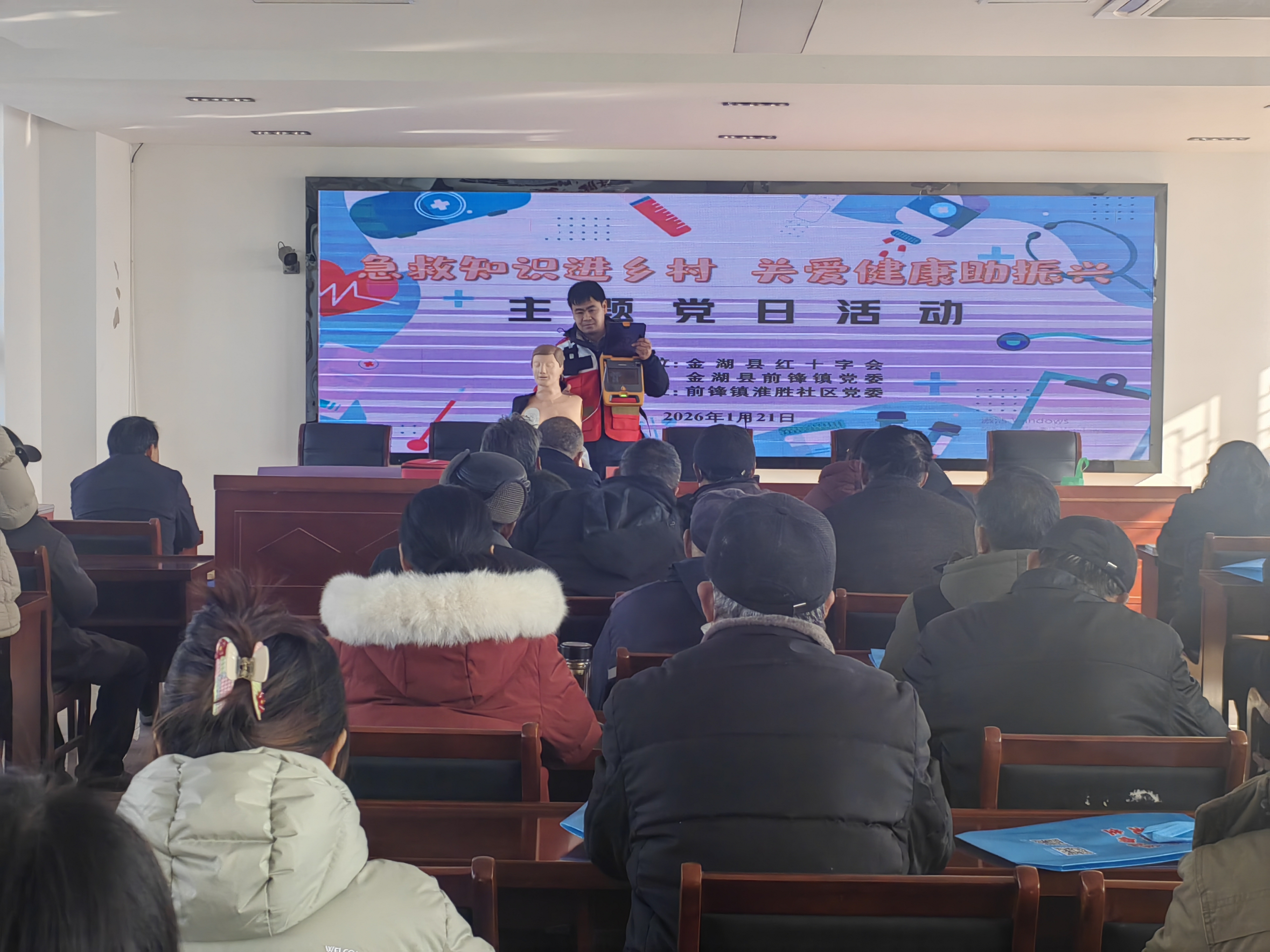 微信图片_20260121155215_168_144.jpg 微信图片_20260121155215_168_144.jpg