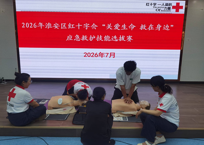 397497964ac0fc4b2cfdc3ddd7483e71_副本.jpg