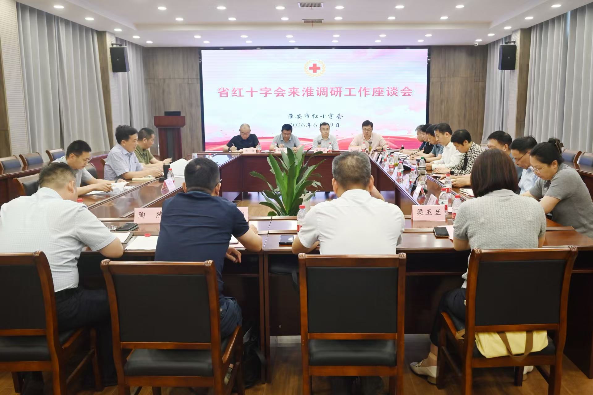 会场.jpg