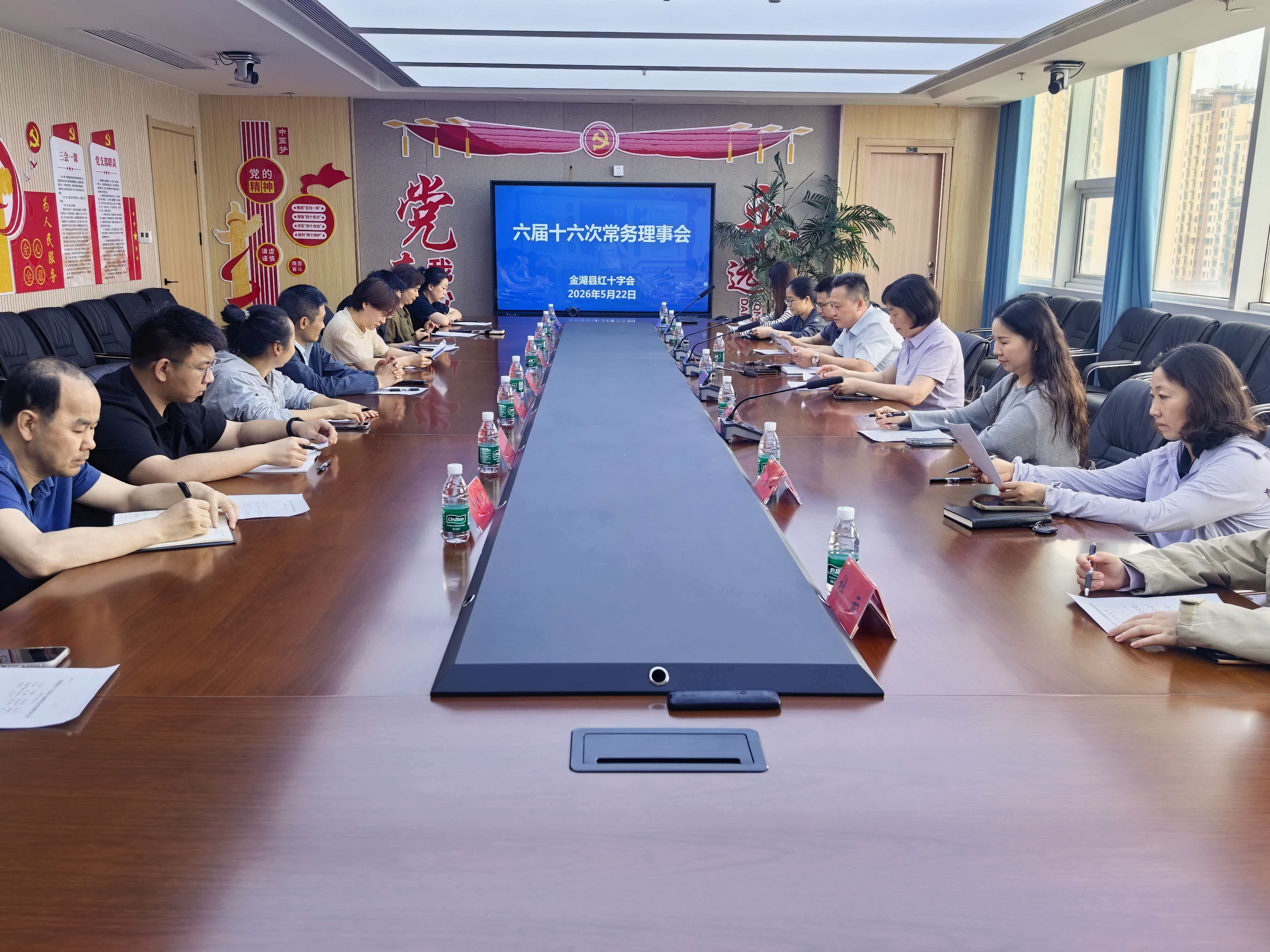 微信图片_20260603111124_11_245.jpg