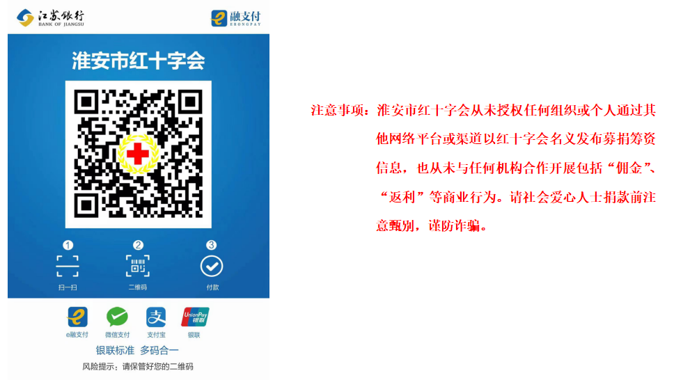 1743131536445.png