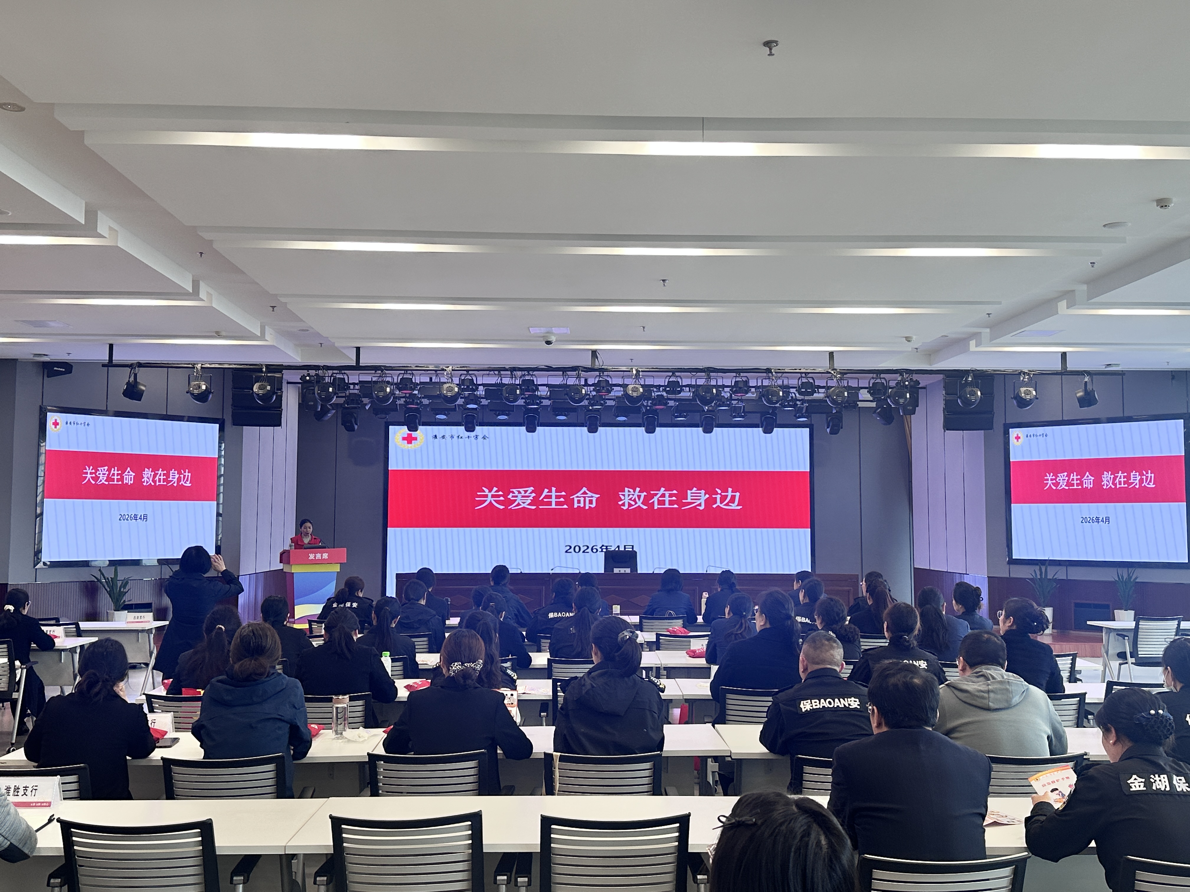 微信图片_20260421152631_1_245.jpg