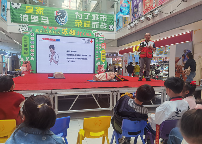 d2447e920c67af3268f14aeb6db97462_副本.jpg