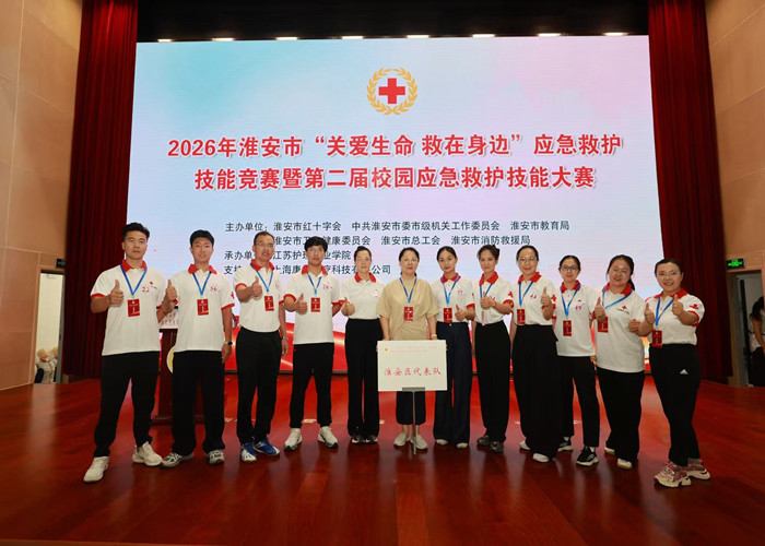 0ee19888bff7433947bfd9394fd04e8a_副本.jpg 0ee19888bff7433947bfd9394fd04e8a_副本.jpg
