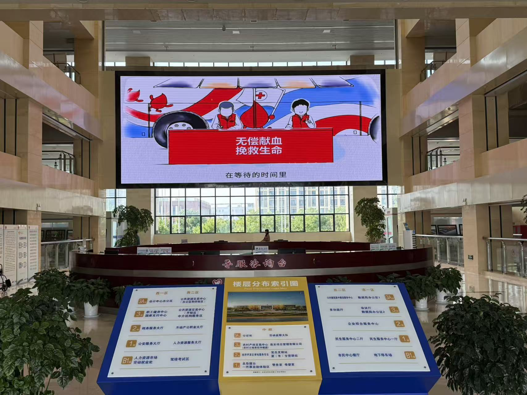 图片2.png