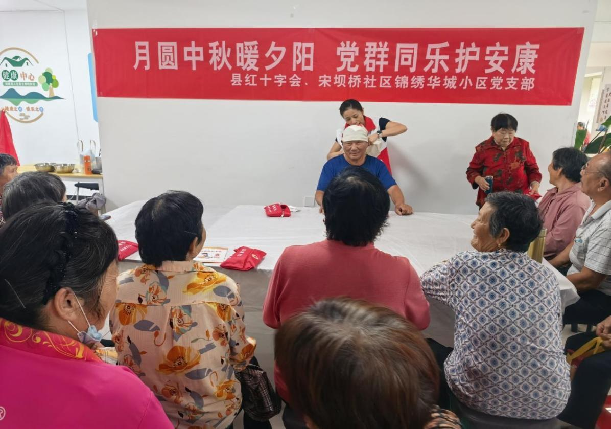 图片2.png 图片2.png